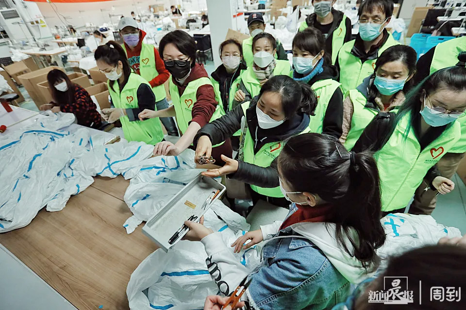 這些“守護者”們在上海誠格干了件大事！——20天，750人次，經手近4萬件防護服！