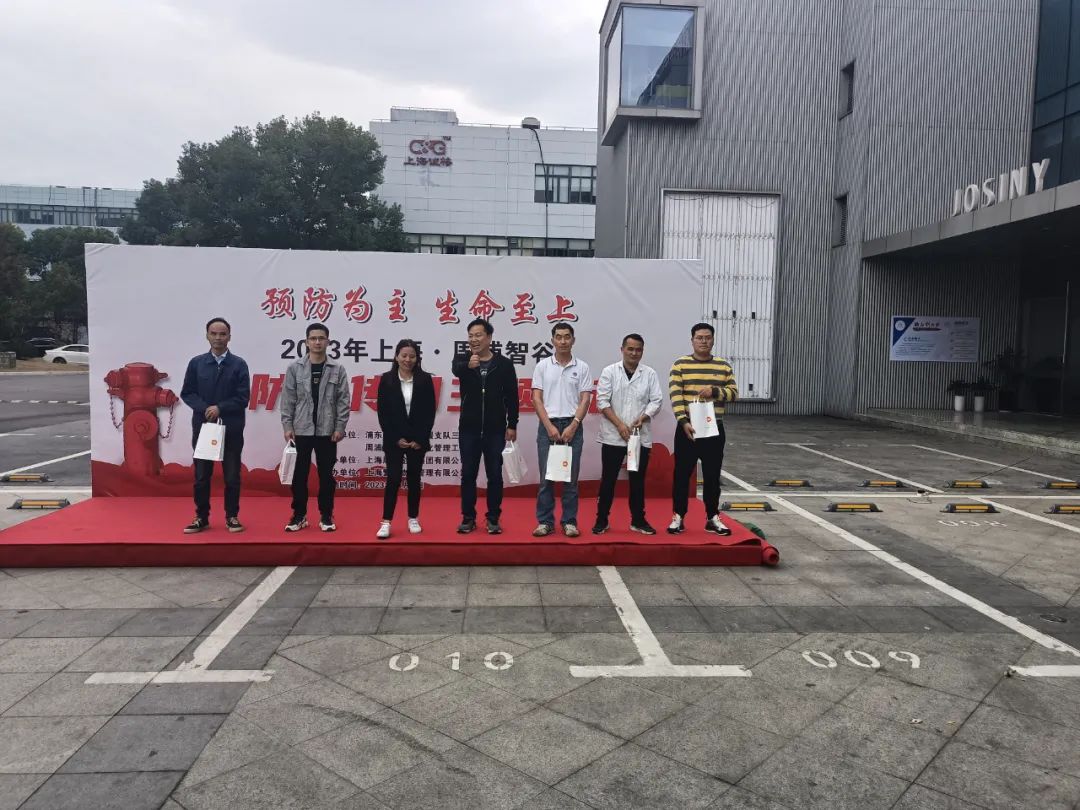 “預防為主，生命至上”—誠格參加全國消防宣傳月活動