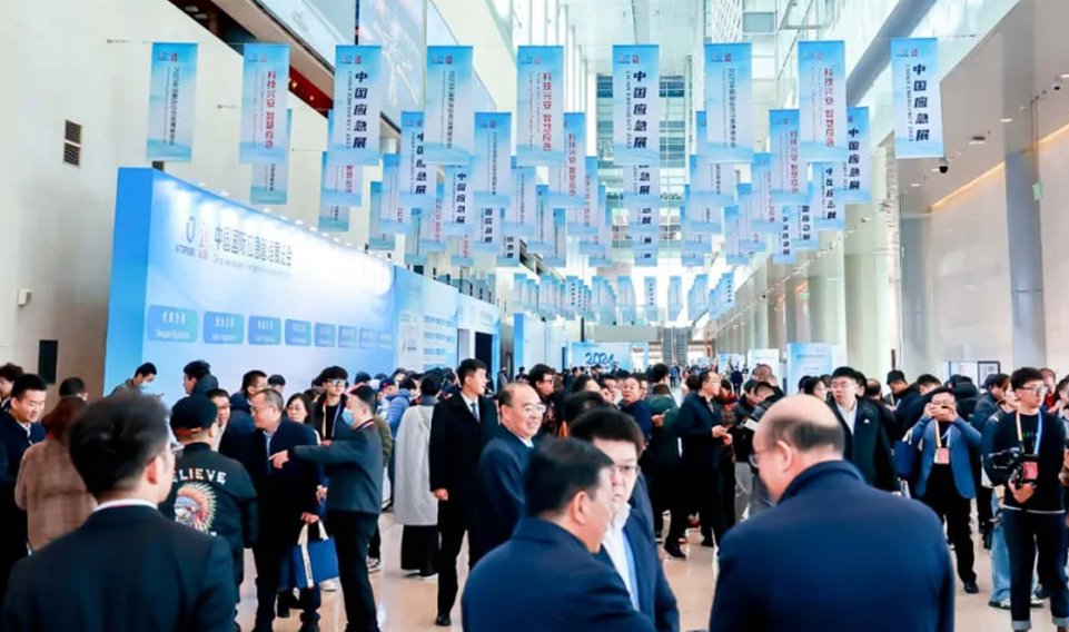 上海誠格安全裝備集團亮相2024中國國際應急管理展覽會，盛況空前！